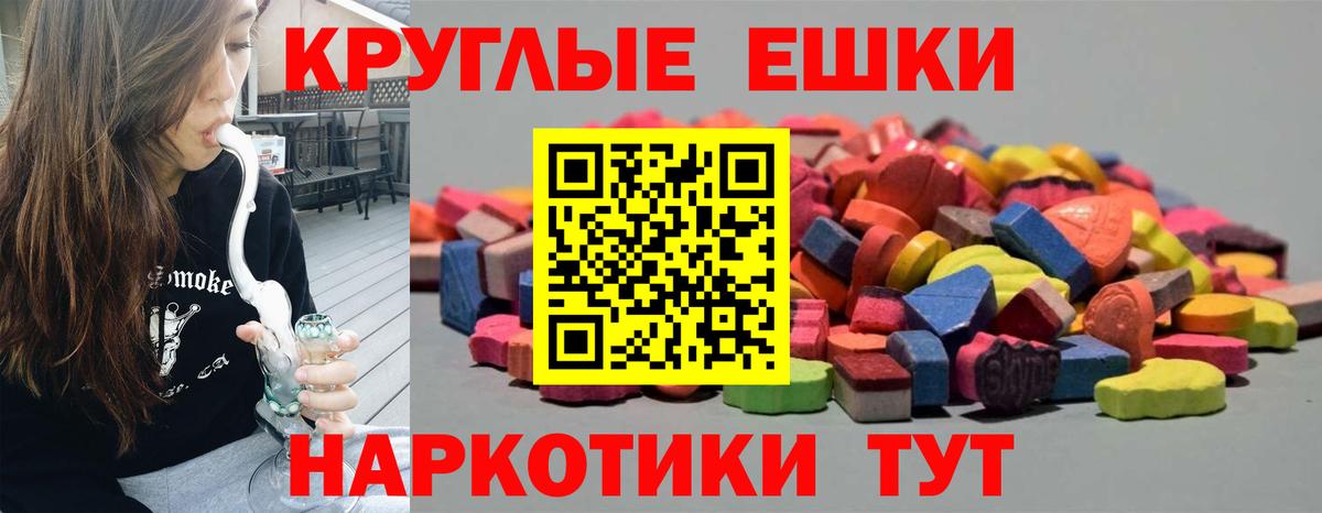  Cocaine Балтийск
