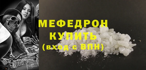 марки lsd Новокубанск