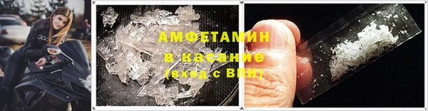 гидропоника Нягань