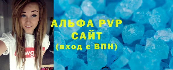 гидропоника Нягань