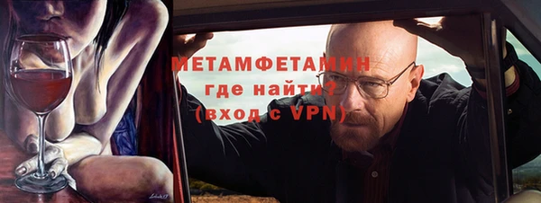 марки lsd Новокубанск