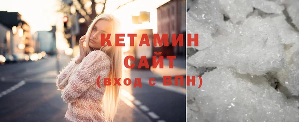 стаф Валдай