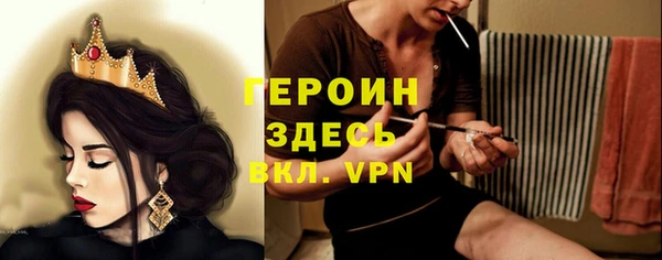 гидропоника Нягань