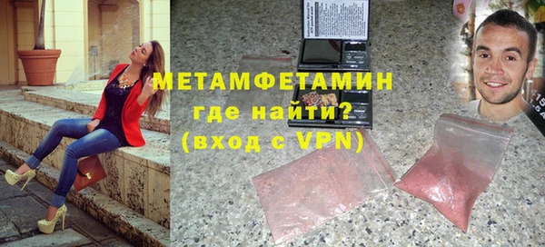 МДПВ Бутурлиновка