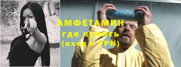 марки lsd Новокубанск