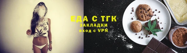 гидропоника Нягань