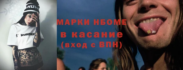 дживик Новодвинск