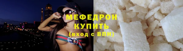 гидропоника Нягань