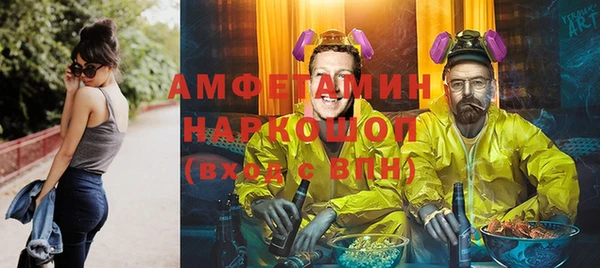гидропоника Нягань
