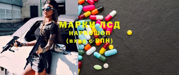 spice Няндома