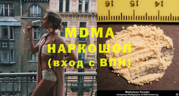 дживик Новодвинск