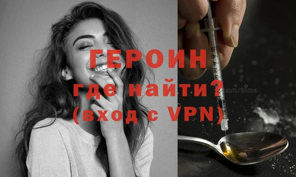марки lsd Новокубанск
