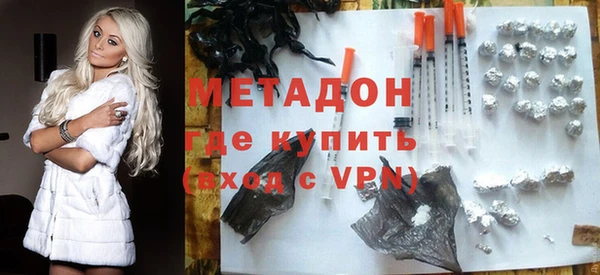 дживик Новодвинск
