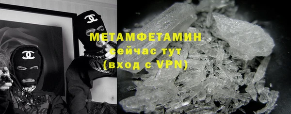 гидропоника Нягань