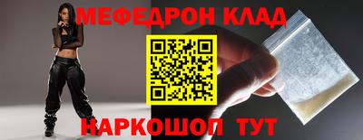 mix Кандалакша