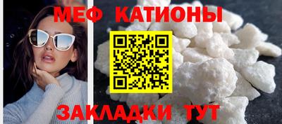 экстази Канаш