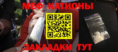 mix Кандалакша