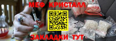 экстази Канаш