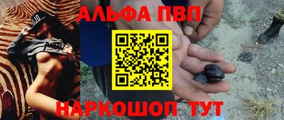 дистиллят марихуана Бугуруслан