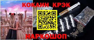 mix Кандалакша