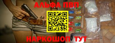 прущий лед Камышлов