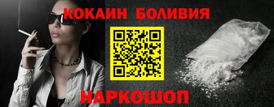 mix Кандалакша