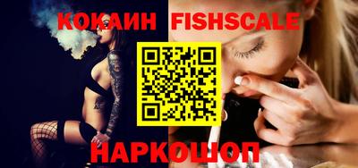 прущий лед Камышлов