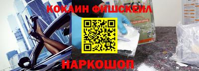 прущая мука Будённовск