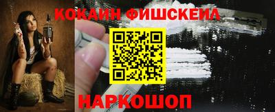 дистиллят марихуана Бугуруслан