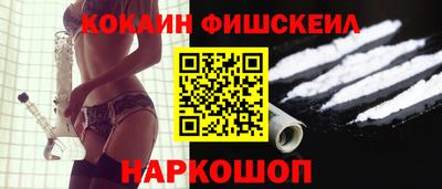 mix Кандалакша