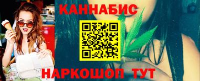 экстази Канаш