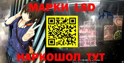 первитин Бузулук