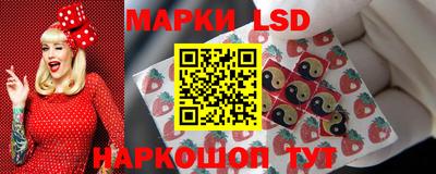 экстази Канаш