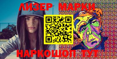 первитин Бузулук