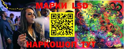 дистиллят марихуана Бугуруслан