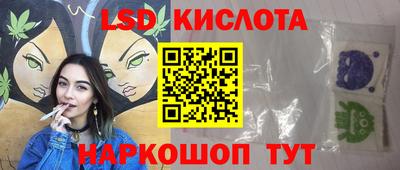 прущая мука Будённовск