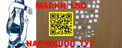 первитин Бузулук