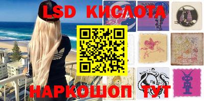 дистиллят марихуана Бугуруслан