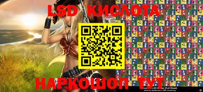 дистиллят марихуана Бугуруслан