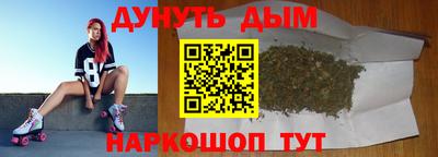 экстази Канаш