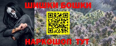 экстази Канаш