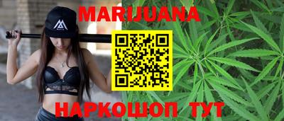 прущая мука Будённовск