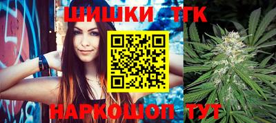прущий лед Камышлов