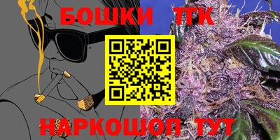 экстази Канаш