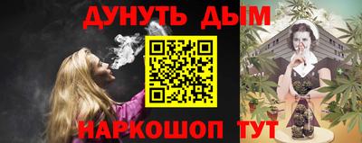 mix Кандалакша
