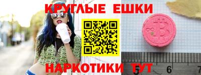 первитин Бузулук