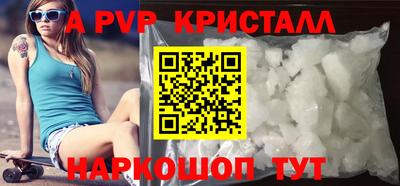 экстази Канаш