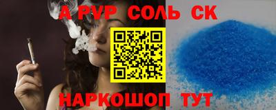 mix Кандалакша
