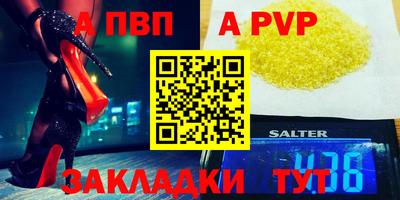 экстази Канаш