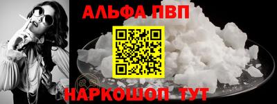 mix Кандалакша